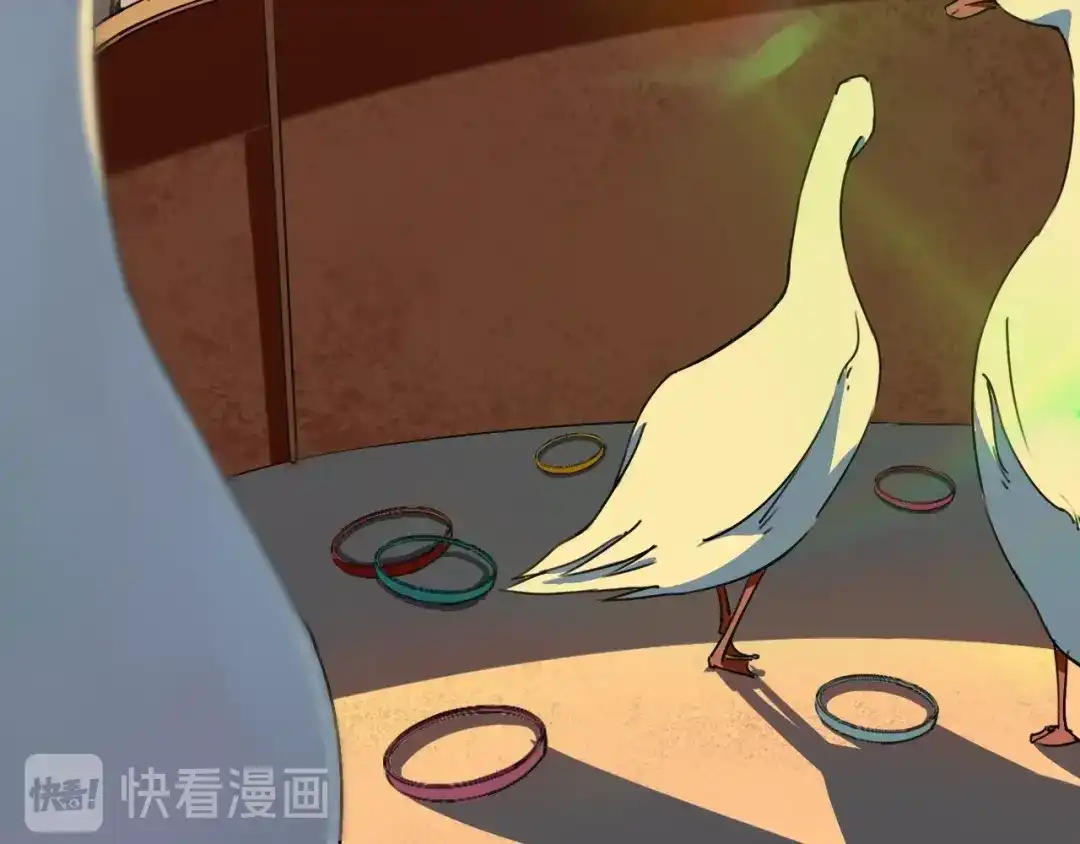 《关于我的神棍师父》第20话 最后的倔强 第9页