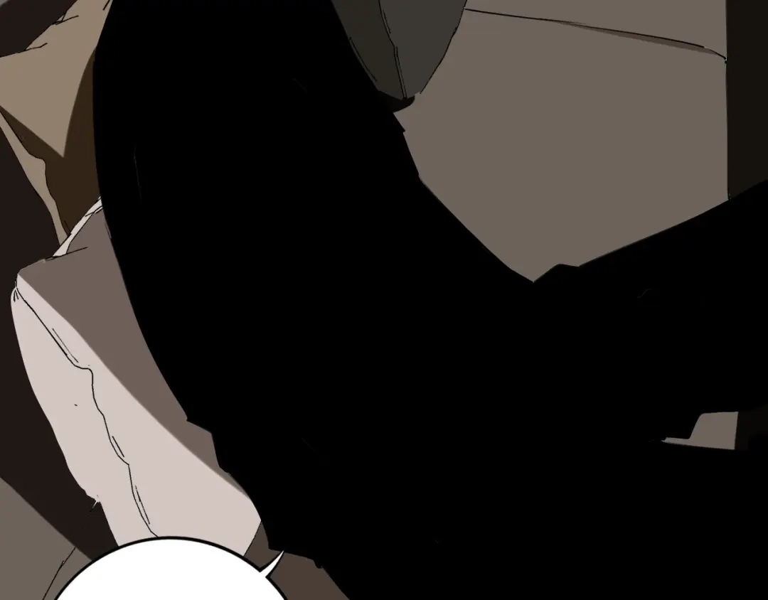 《关于我的神棍师父》第21话 别选我，没结果 第84页