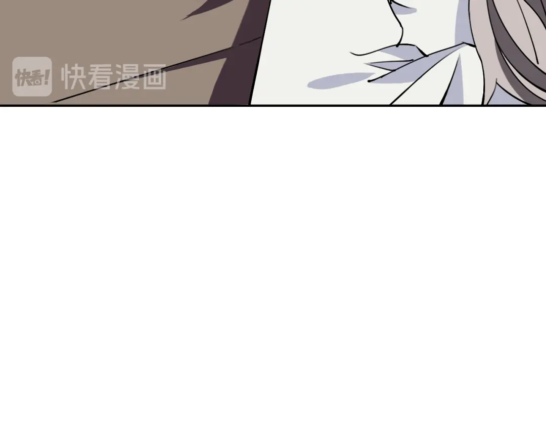 《关于我的神棍师父》第22话 这谁能遭得住啊！ 第33页