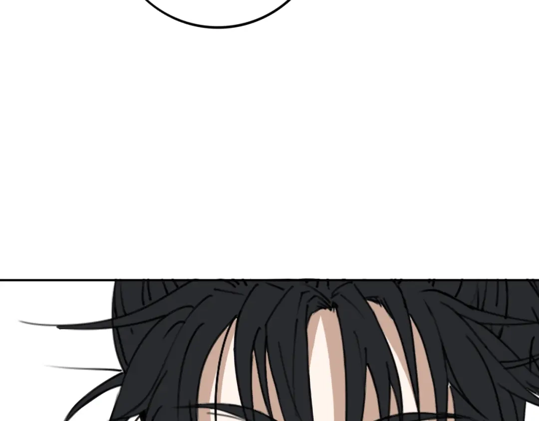 《关于我的神棍师父》第22话 这谁能遭得住啊！ 第76页