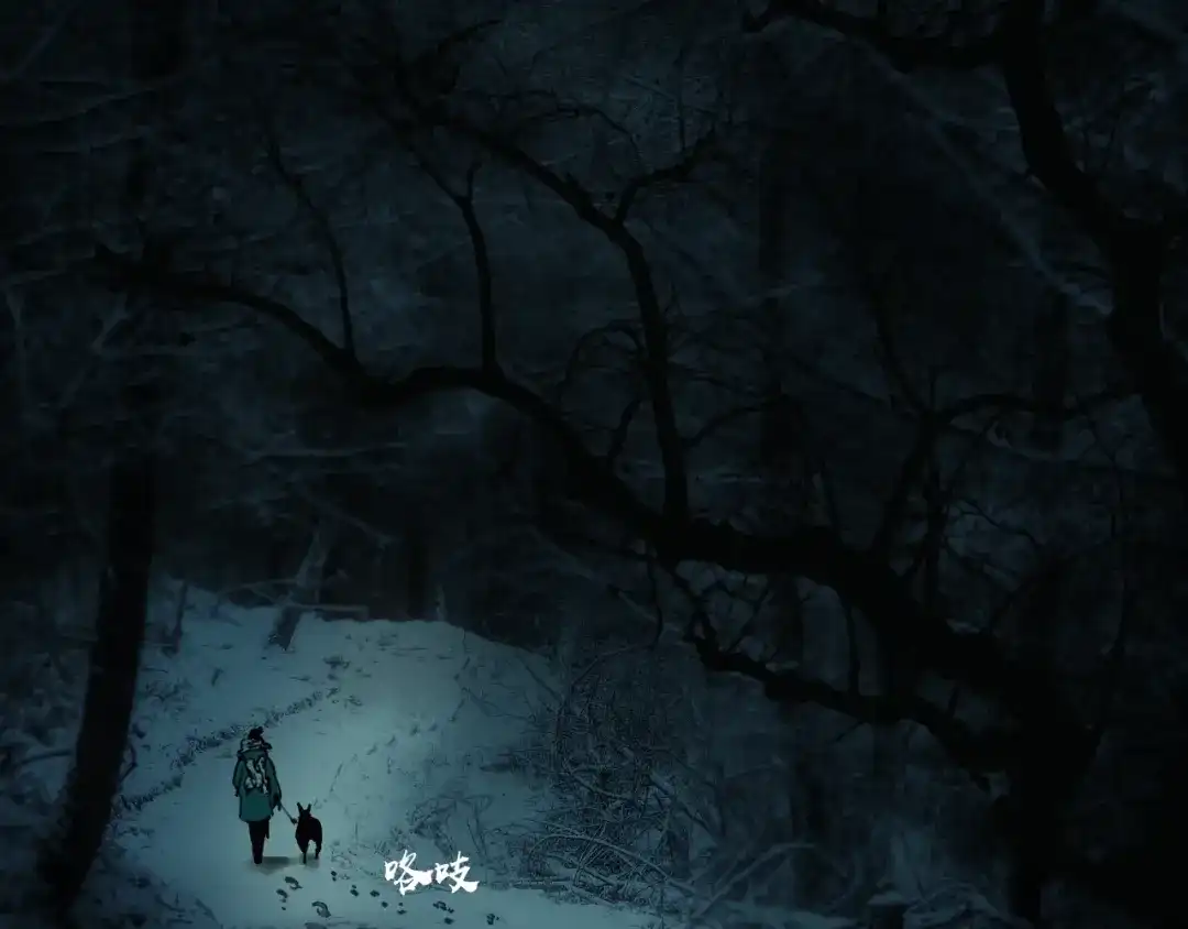 《关于我的神棍师父》第22话 这谁能遭得住啊！ 第83页