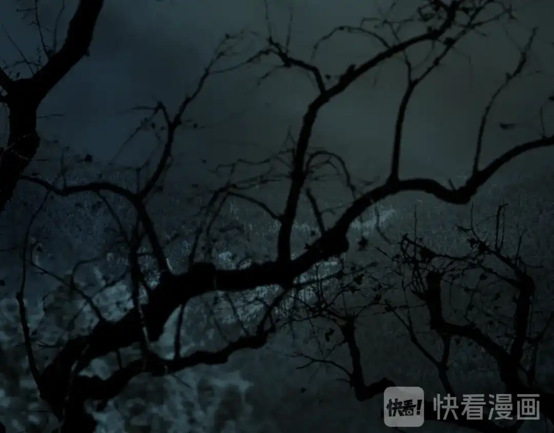 《关于我的神棍师父》第22话 这谁能遭得住啊！ 第81页