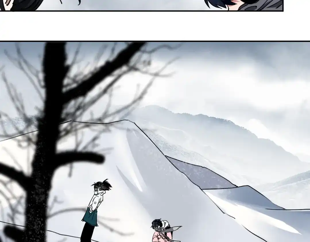《关于我的神棍师父》第24话 山中老宅 第55页