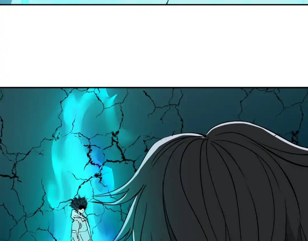 《关于我的神棍师父》第25话 手速如疾风 第82页