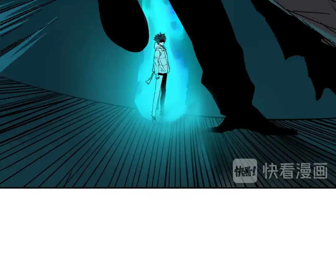 《关于我的神棍师父》第25话 手速如疾风 第88页