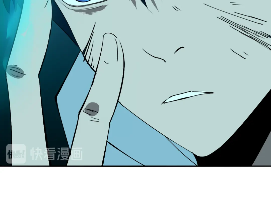 《关于我的神棍师父》第26话 我怕过吗？！ 第92页