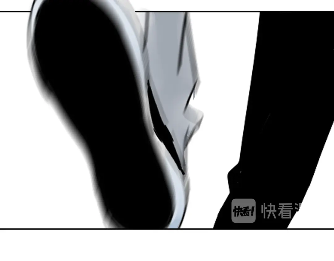 《关于我的神棍师父》第26话 我怕过吗？！ 第52页