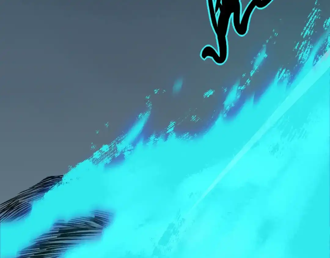 《关于我的神棍师父》第26话 我怕过吗？！ 第137页