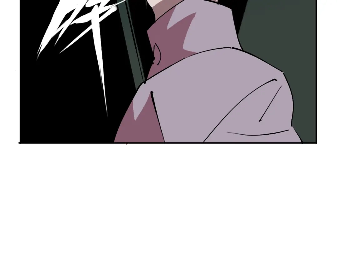 《关于我的神棍师父》第26话 我怕过吗？！ 第63页