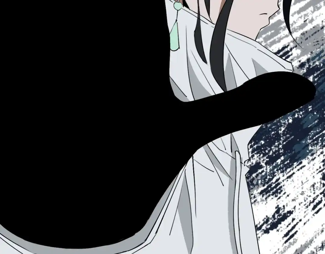 《关于我的神棍师父》第26话 我怕过吗？！ 第133页