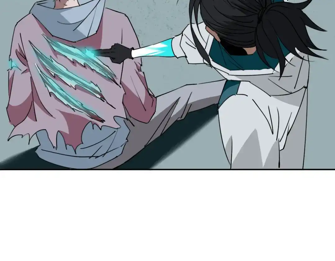 《关于我的神棍师父》第26话 我怕过吗？！ 第122页