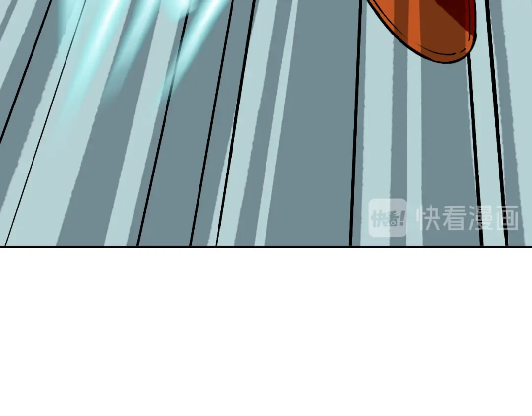 《关于我的神棍师父》第26话 我怕过吗？！ 第23页