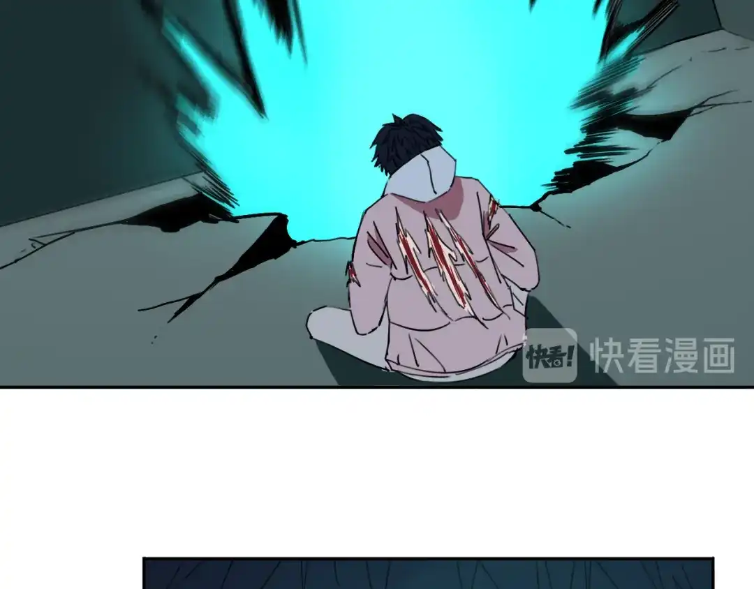 《关于我的神棍师父》第26话 我怕过吗？！ 第104页