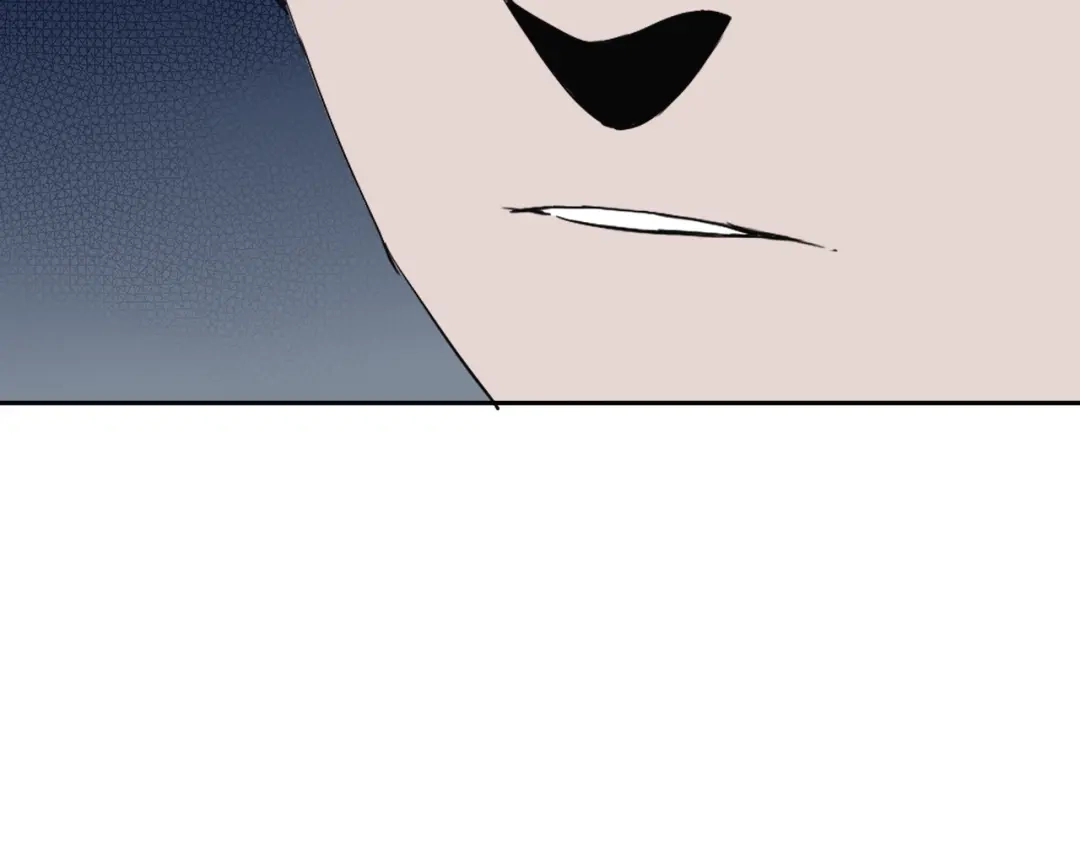 《关于我的神棍师父》第26话 我怕过吗？！ 第83页