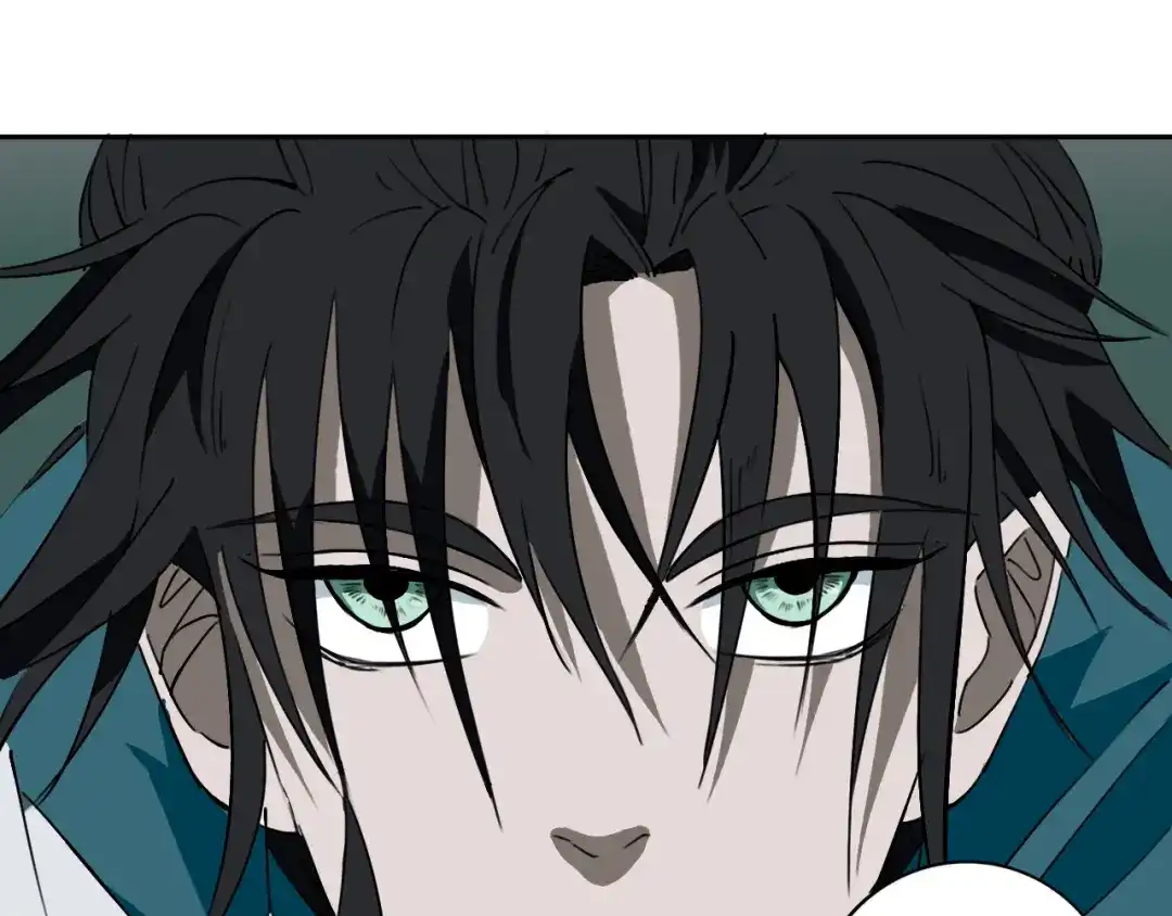 《关于我的神棍师父》第27话 蜕变 第32页