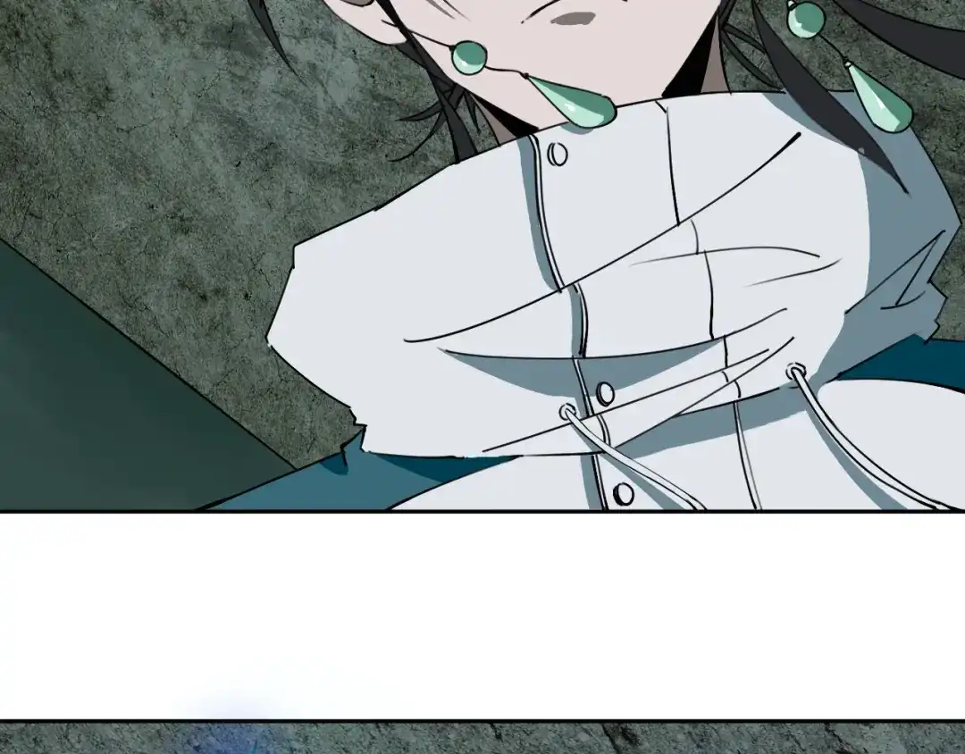 《关于我的神棍师父》第27话 蜕变 第23页
