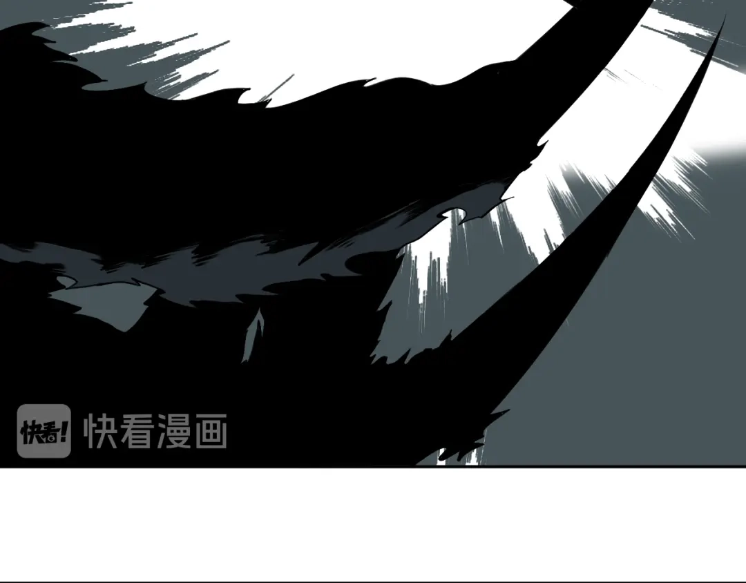 《关于我的神棍师父》第27话 蜕变 第41页