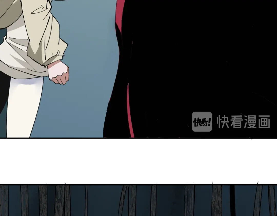《关于我的神棍师父》第28话 他来了 第65页