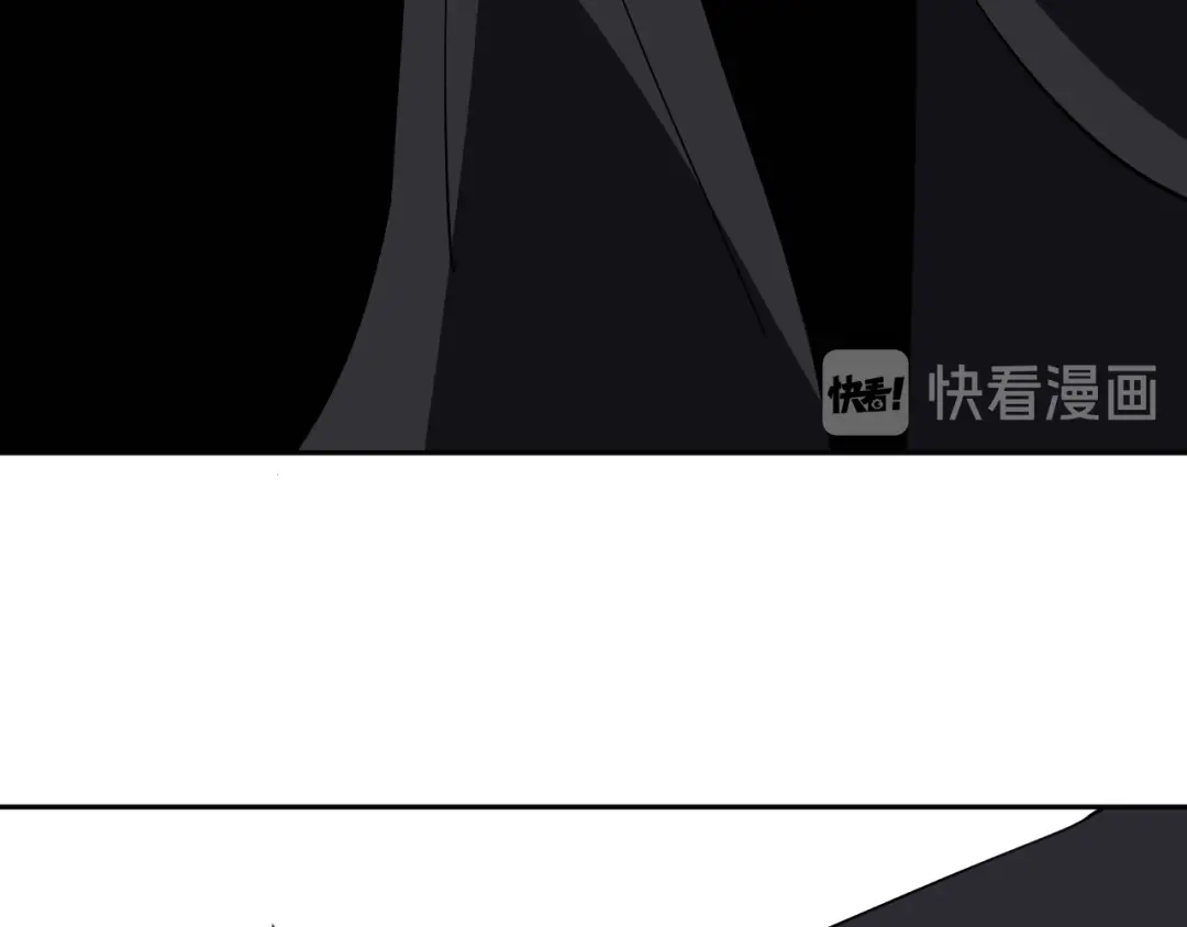 《关于我的神棍师父》第28话 他来了 第98页