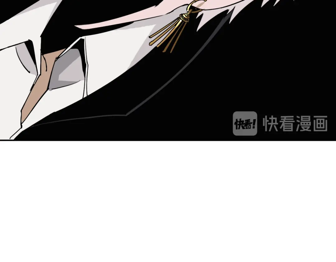 《关于我的神棍师父》第28话 他来了 第81页