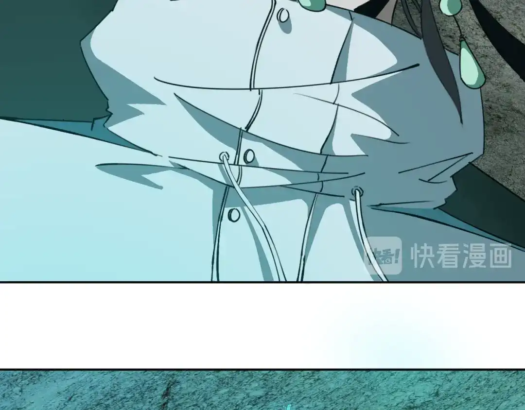《关于我的神棍师父》第28话 他来了 第35页