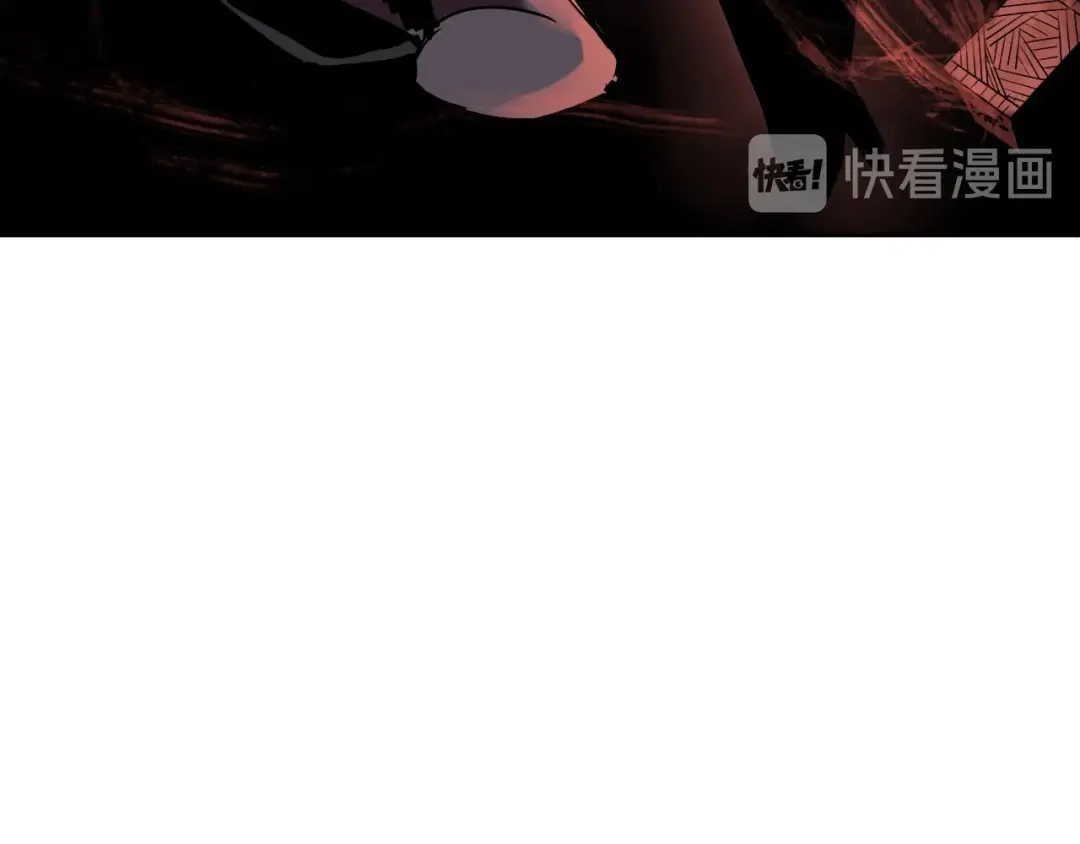 《关于我的神棍师父》第2话 这个老妹不简单！ 第126页