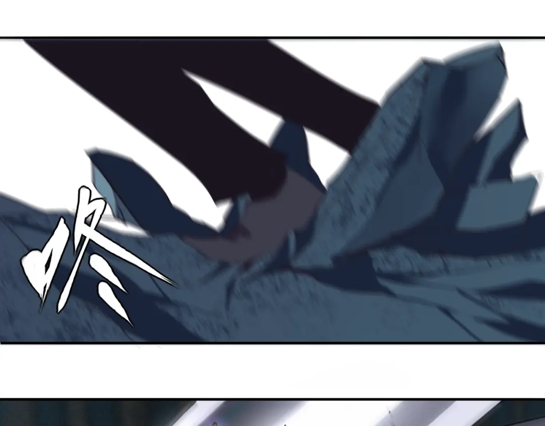 《关于我的神棍师父》第29话 别挑战我的底线！ 第56页