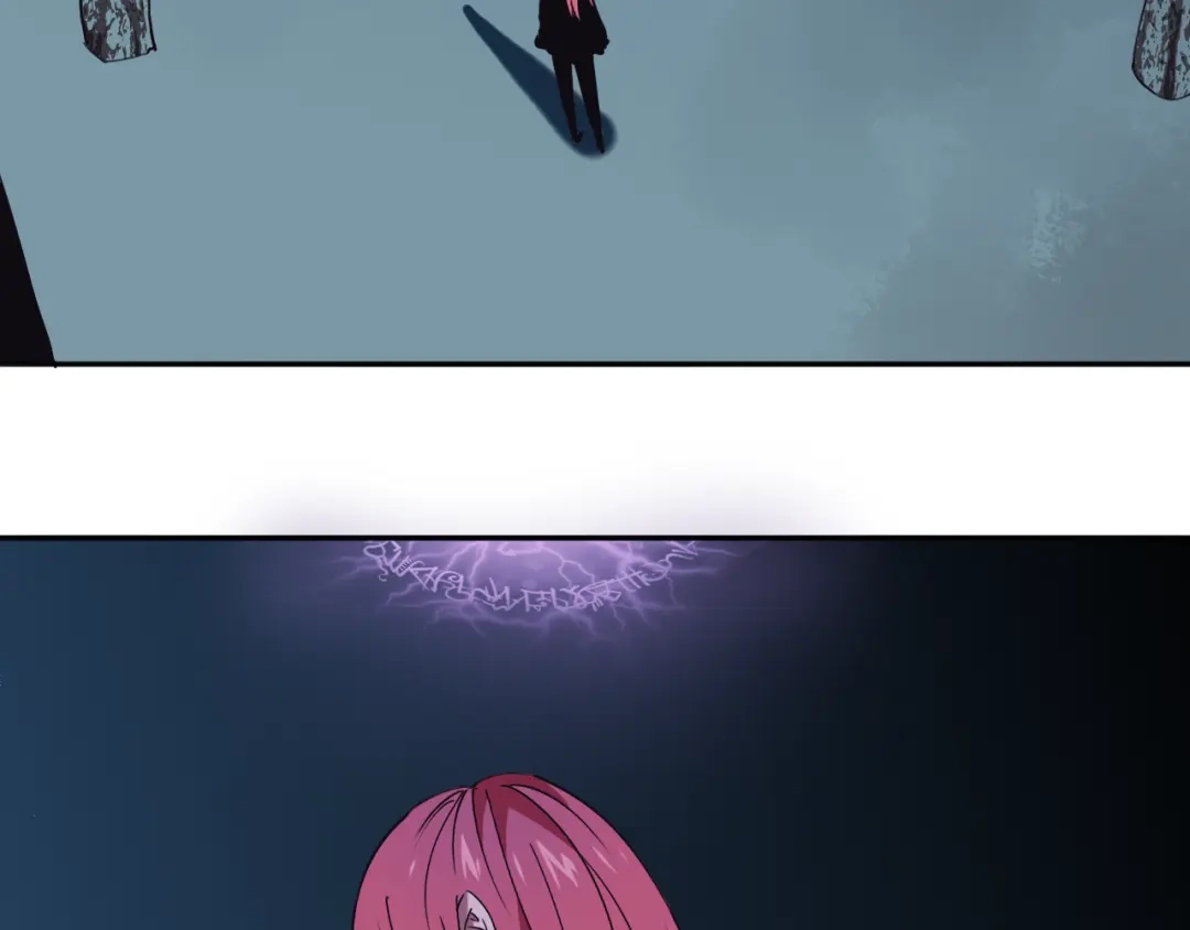 《关于我的神棍师父》第29话 别挑战我的底线！ 第76页