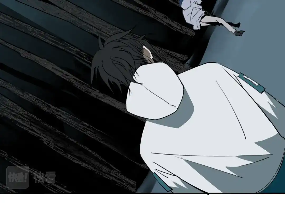 《关于我的神棍师父》第30话 继续前行 第97页