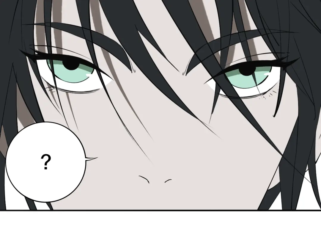 《关于我的神棍师父》第30话 继续前行 第106页