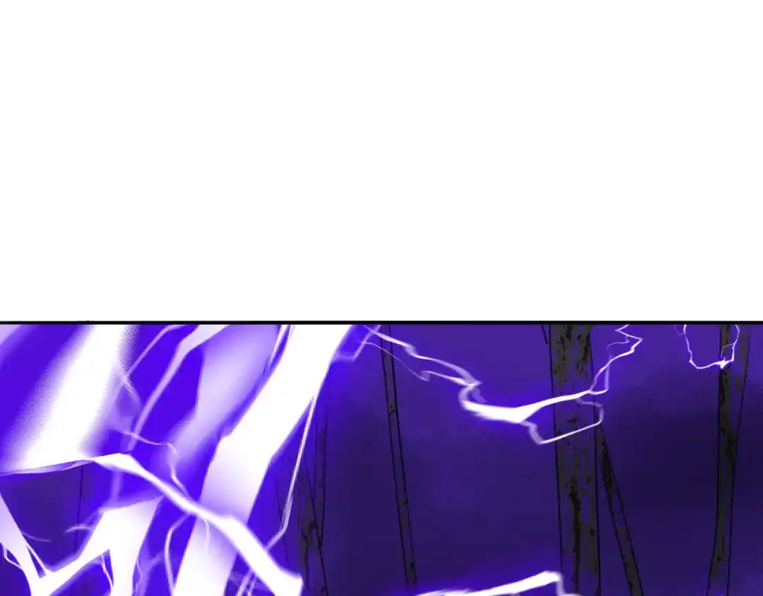 《关于我的神棍师父》第30话 继续前行 第62页