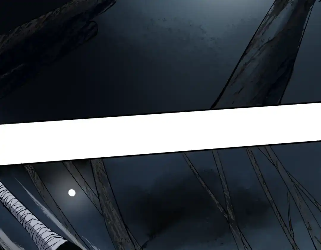 《关于我的神棍师父》第30话 继续前行 第27页