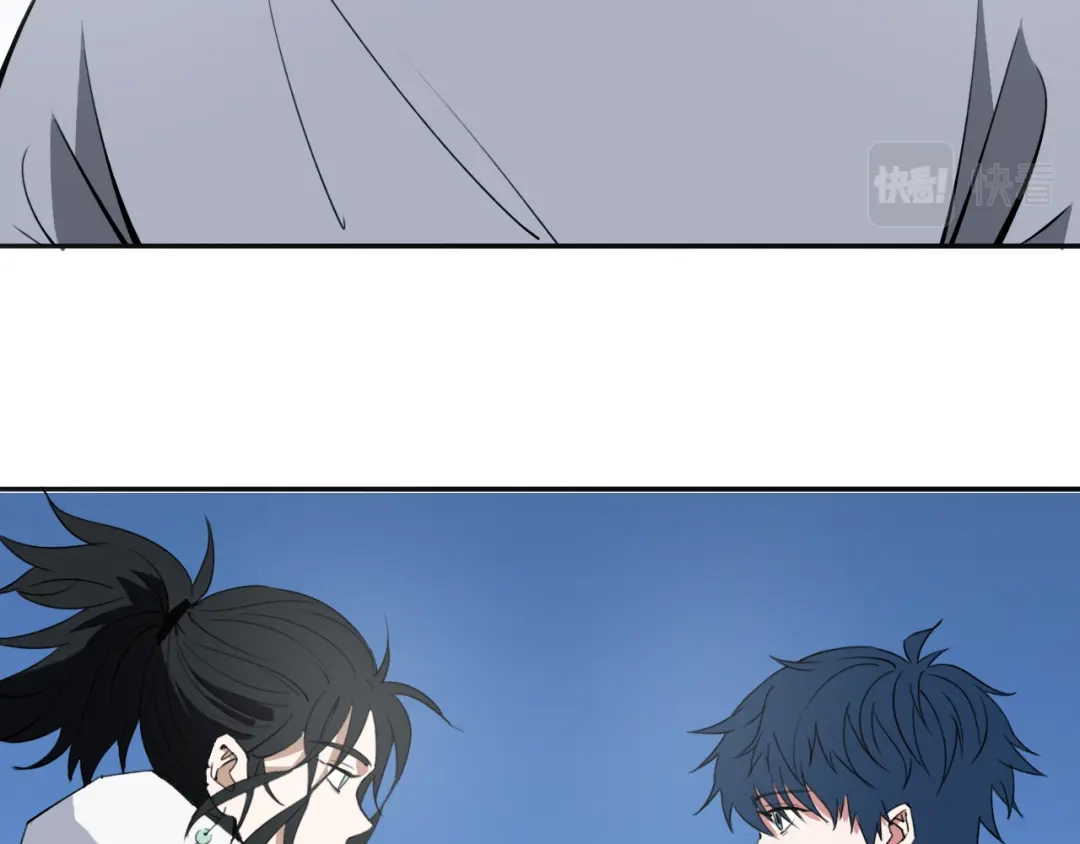 《关于我的神棍师父》第30话 继续前行 第120页