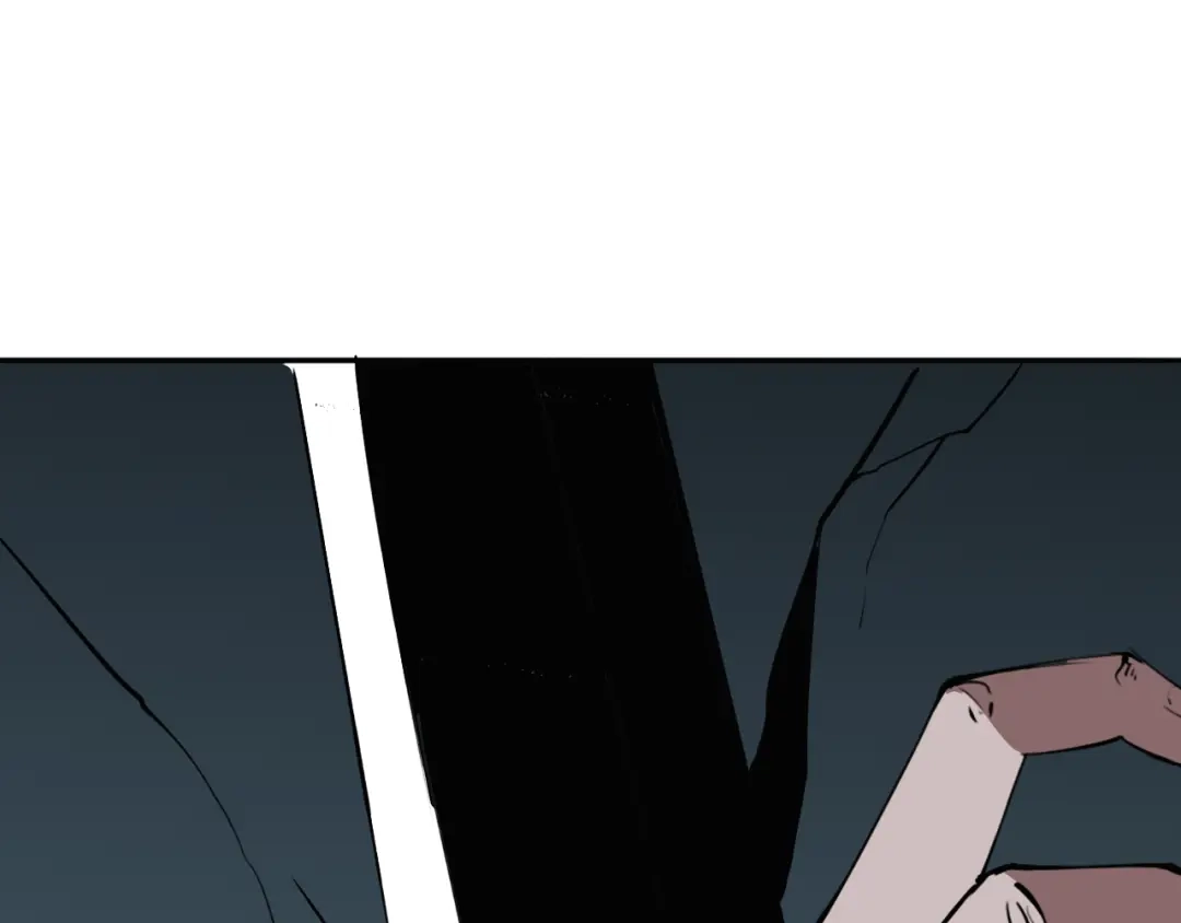 《关于我的神棍师父》第30话 继续前行 第94页