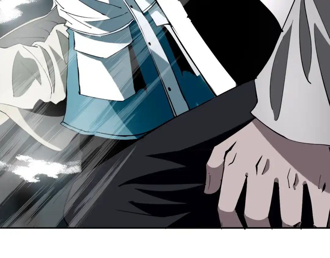 《关于我的神棍师父》第30话 继续前行 第17页