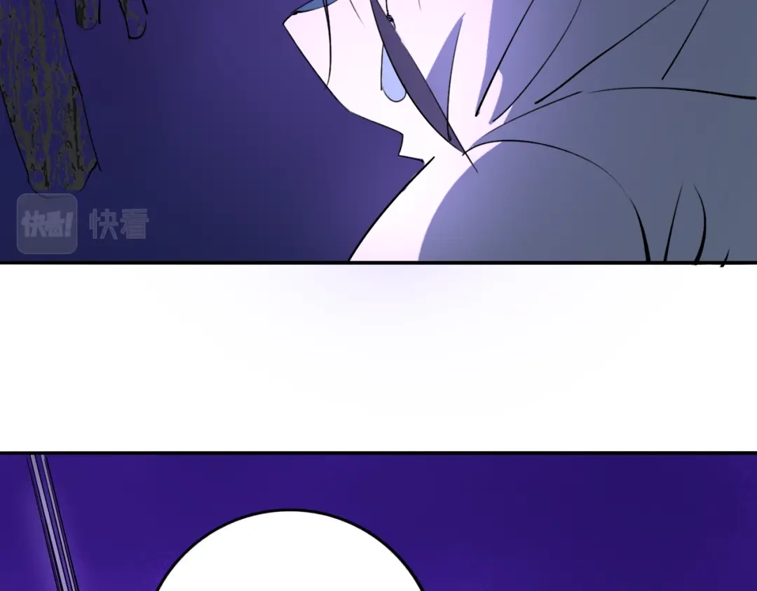 《关于我的神棍师父》第30话 继续前行 第64页