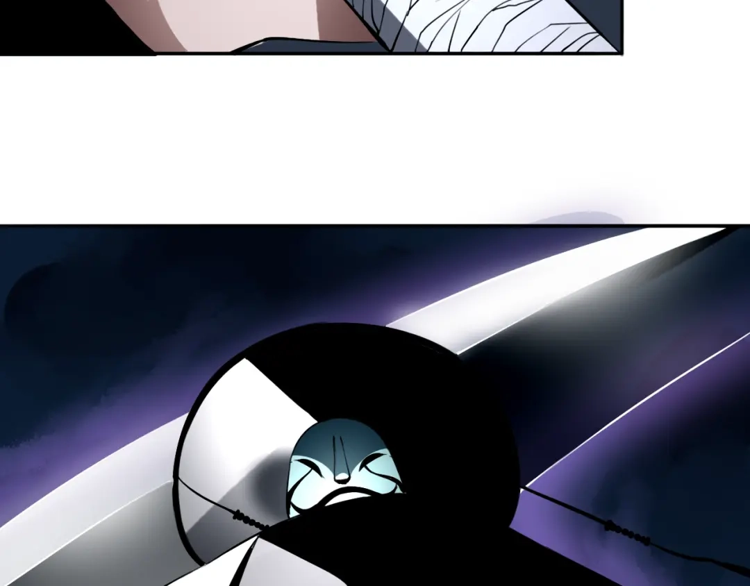 《关于我的神棍师父》第30话 继续前行 第9页