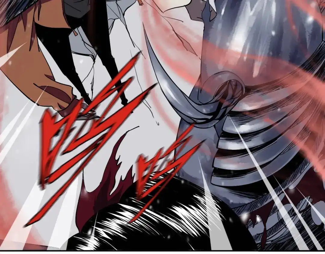 《关于我的神棍师父》第3话 这脸拉哒的像长白山 第23页