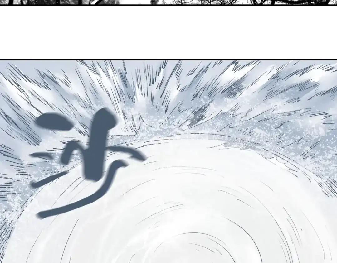 《关于我的神棍师父》第3话 这脸拉哒的像长白山 第108页