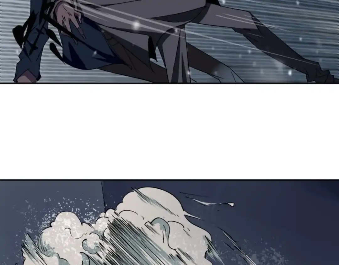 《关于我的神棍师父》第3话 这脸拉哒的像长白山 第6页