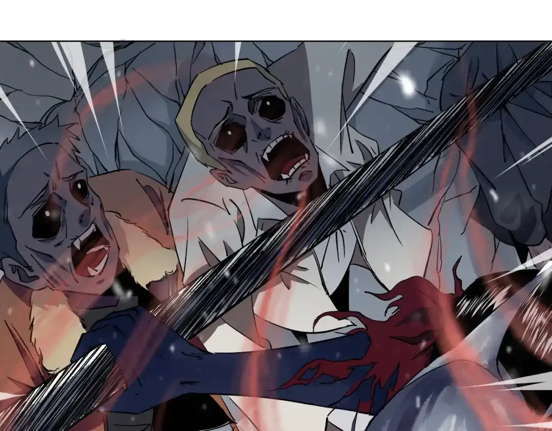 《关于我的神棍师父》第3话 这脸拉哒的像长白山 第22页
