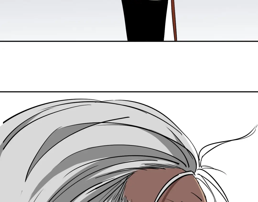 《关于我的神棍师父》第3话 这脸拉哒的像长白山 第78页