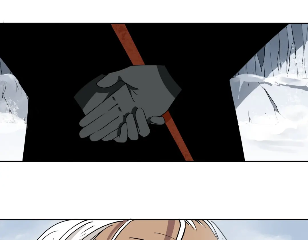 《关于我的神棍师父》第4话 咋还整出血了 第4页