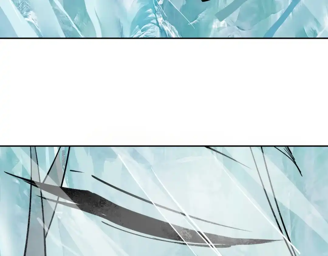 《关于我的神棍师父》第4话 咋还整出血了 第107页