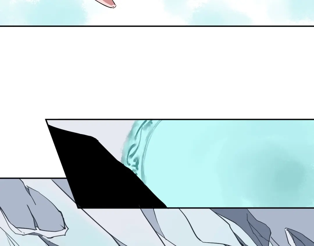 《关于我的神棍师父》第4话 咋还整出血了 第52页