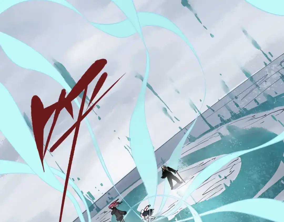 《关于我的神棍师父》第4话 咋还整出血了 第29页