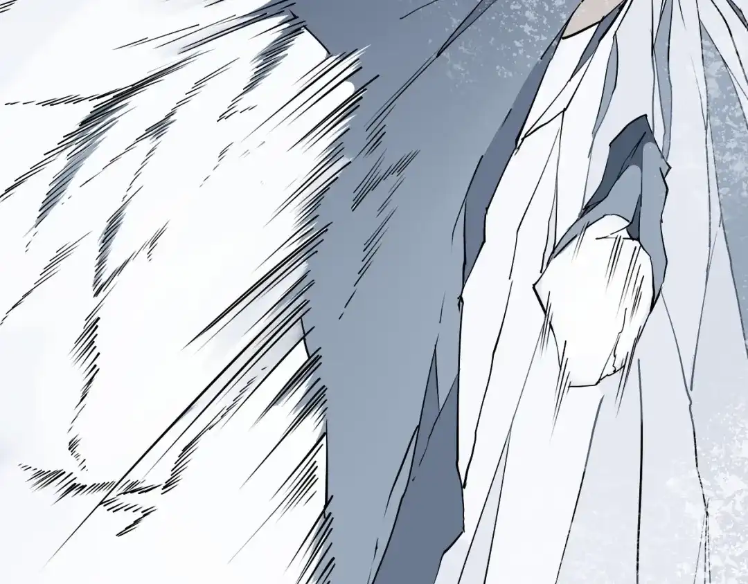 《关于我的神棍师父》第4话 咋还整出血了 第41页