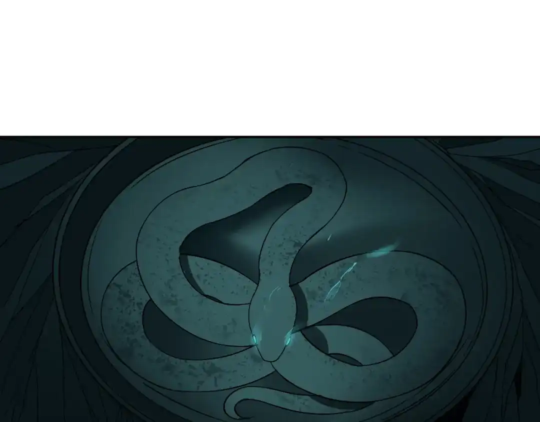 《关于我的神棍师父》第4话 咋还整出血了 第87页