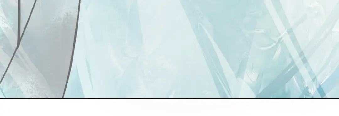 《关于我的神棍师父》第4话 咋还整出血了 第110页