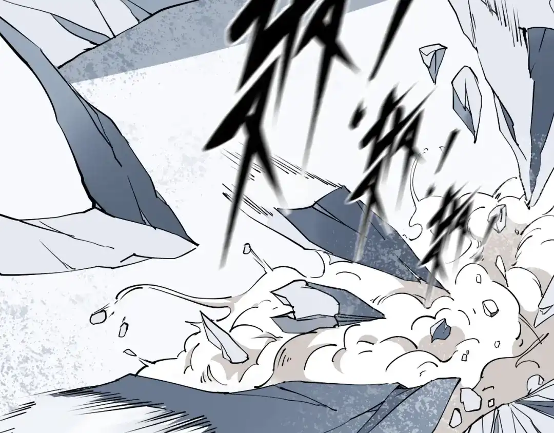 《关于我的神棍师父》第4话 咋还整出血了 第40页